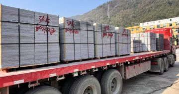 丹东 芝麻灰地铺石出货日常