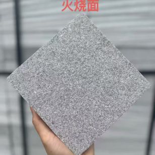 丹东芝麻灰火烧面