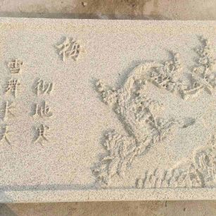 丹东 黄金麻花岗岩别墅外立面雕花板