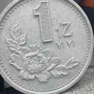 丹东 芝麻白异型加工雕刻