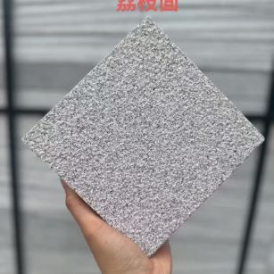 丹东芝麻灰荔枝面