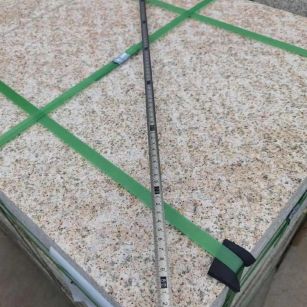 丹东 黄金麻火烧面地铺石