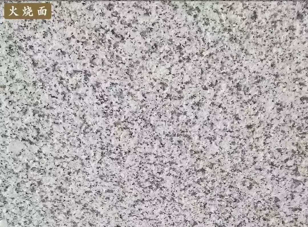 丹东白麻火烧面