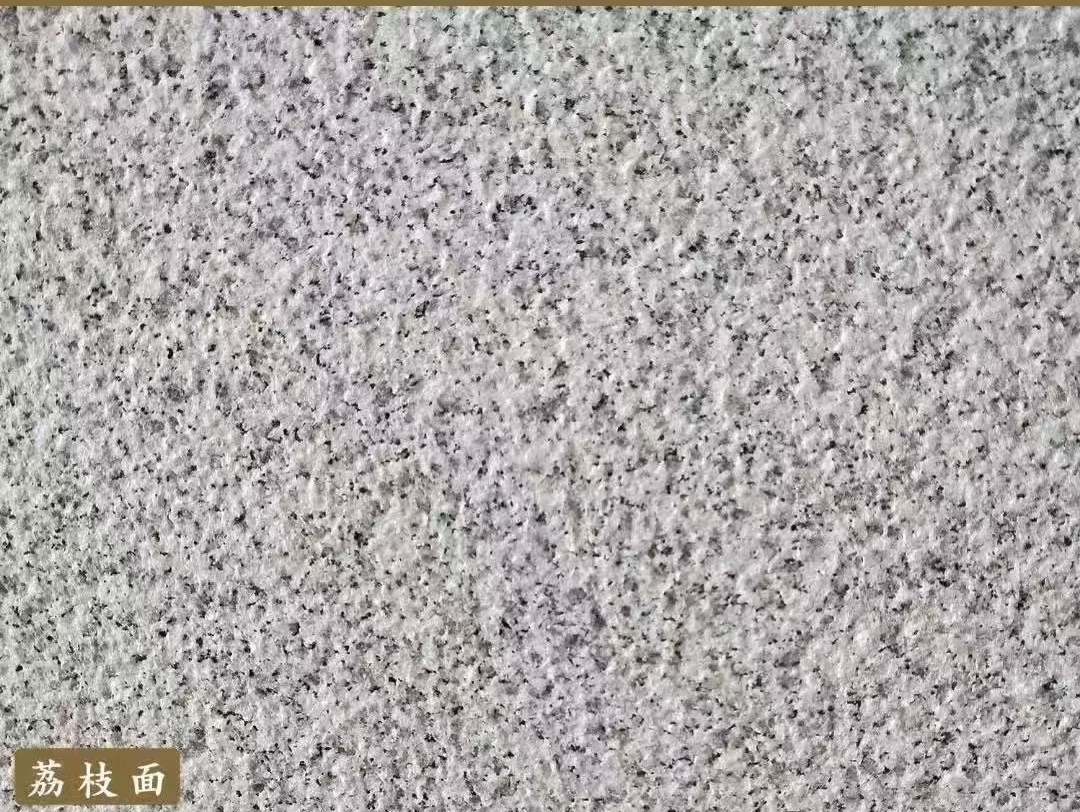 丹东白麻荔枝面