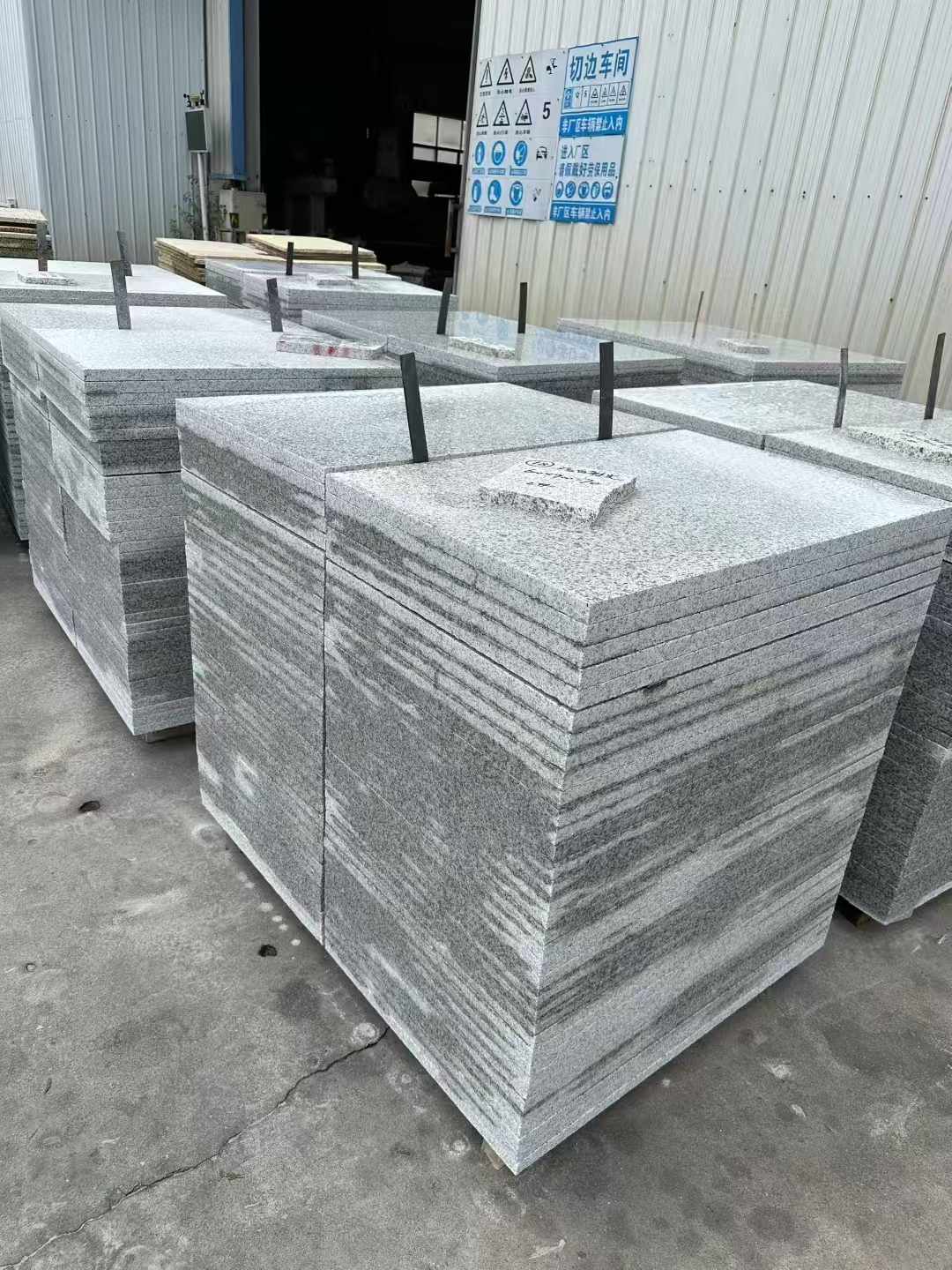 丹东 白麻光面干挂成品